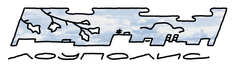 lowpolis logo a lowpolis logo featuring the name in cyrillic letters and a long city shaped frame above with a photo of cloudy sky inside